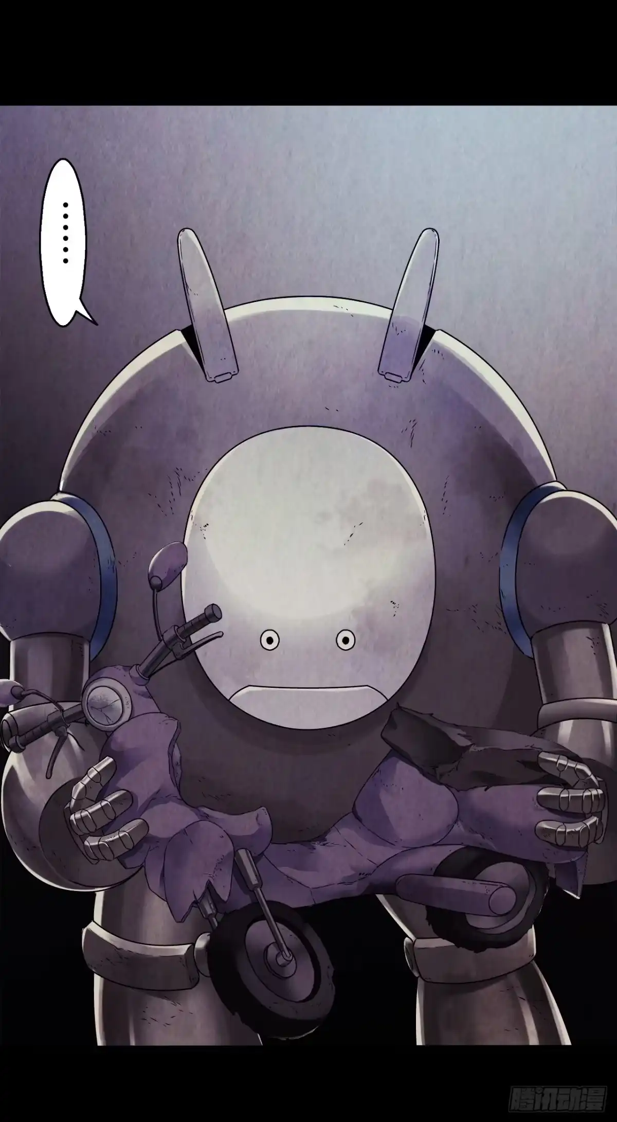 《水星速递》第2章 空中监狱9 第39页
