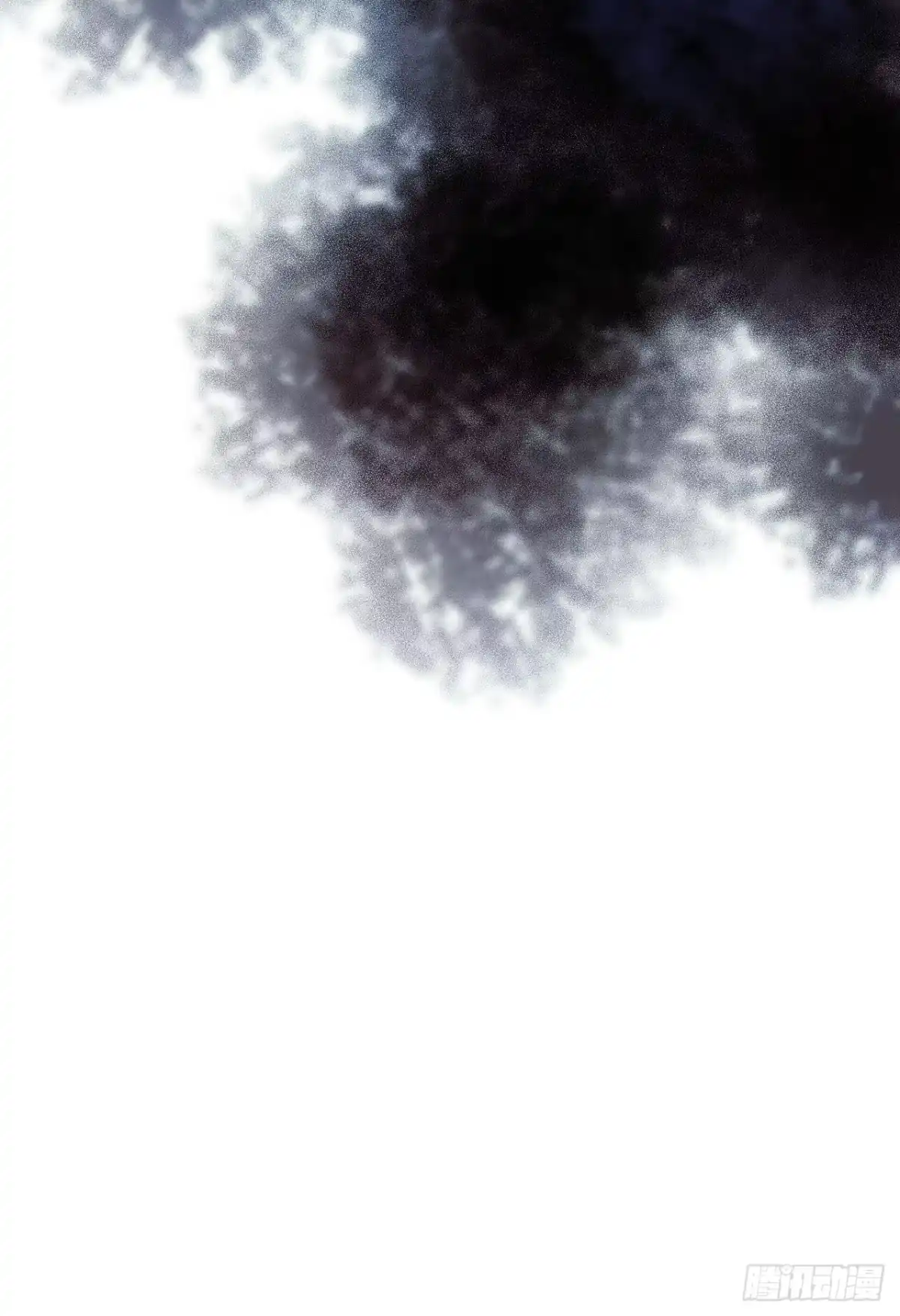 《水星速递》第16章 星空乐园8 第21页
