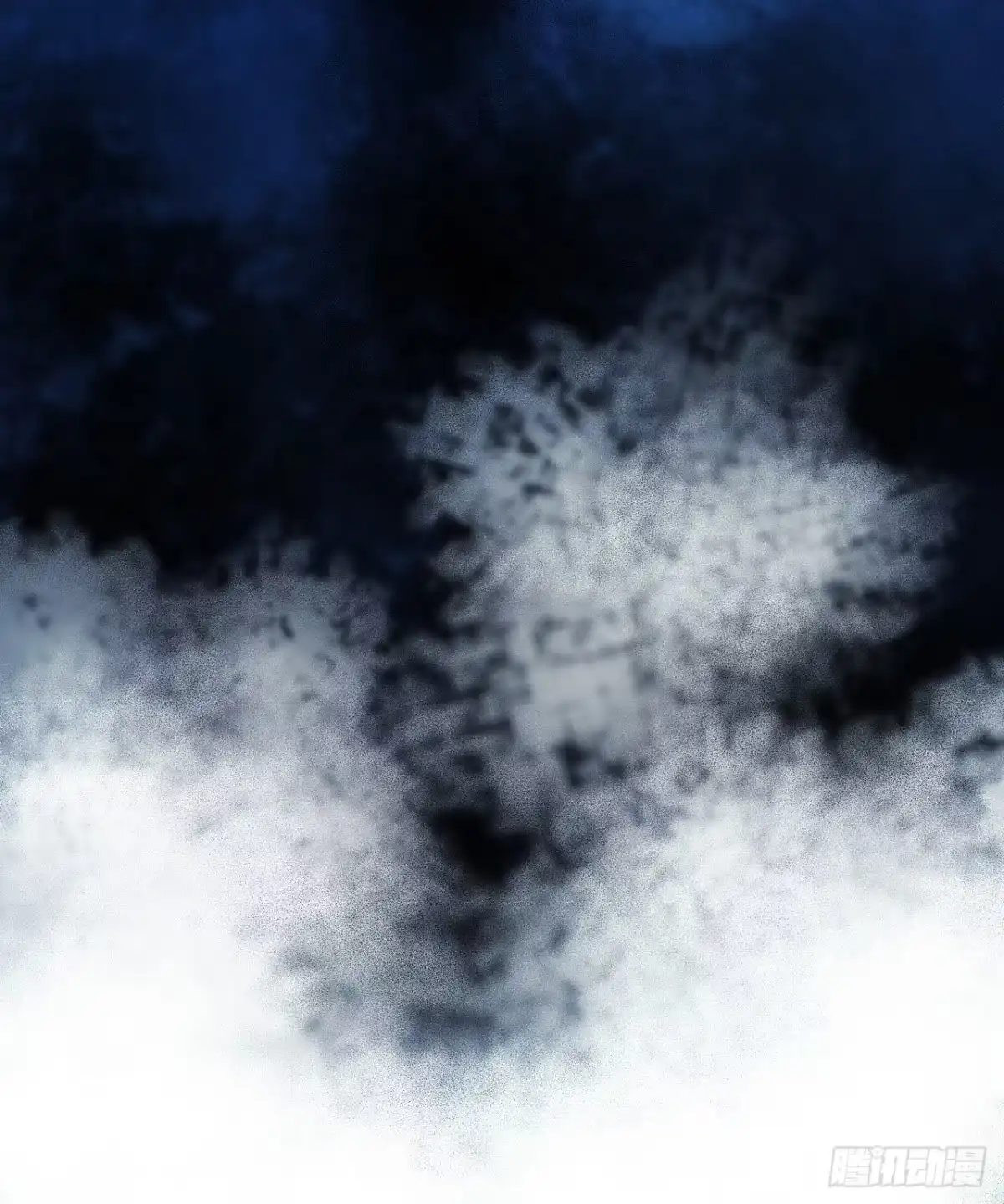 《水星速递》第16章 星空乐园9 第8页