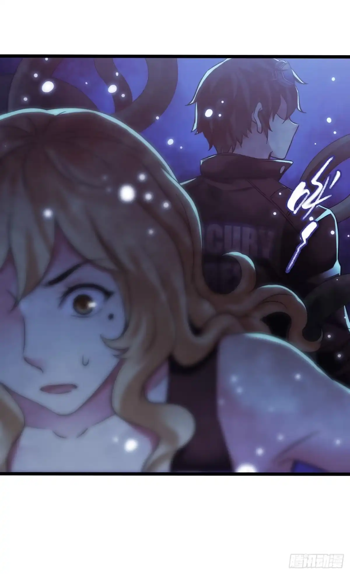《水星速递》第17章 拉莱耶之门1 第50页