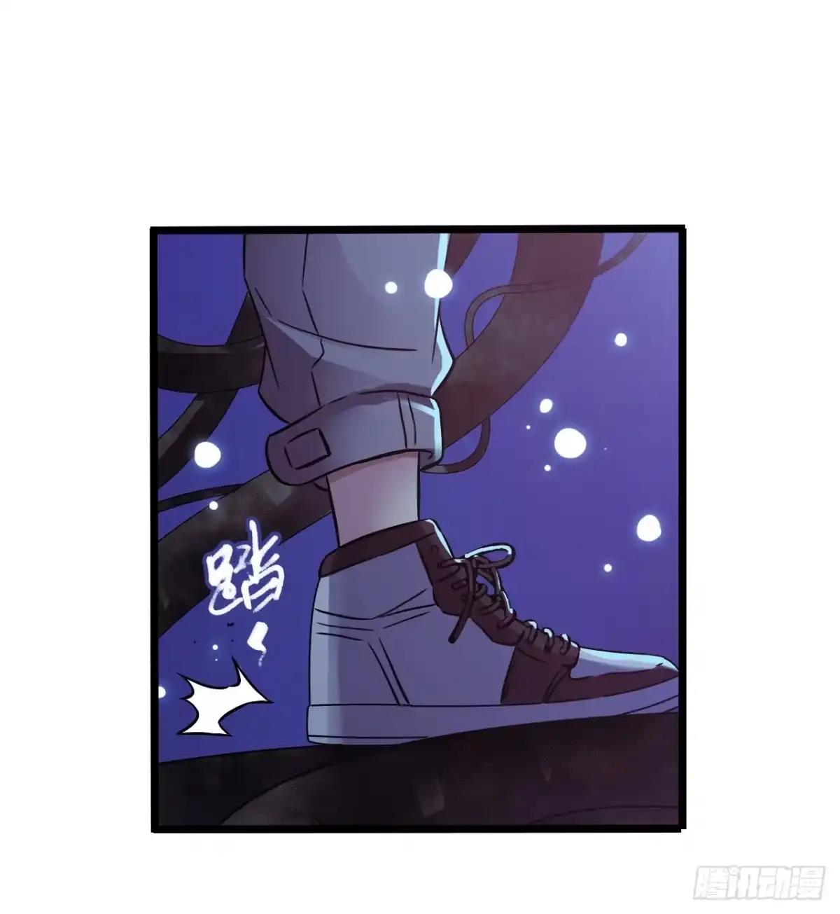 《水星速递》第17章 拉莱耶之门1 第36页