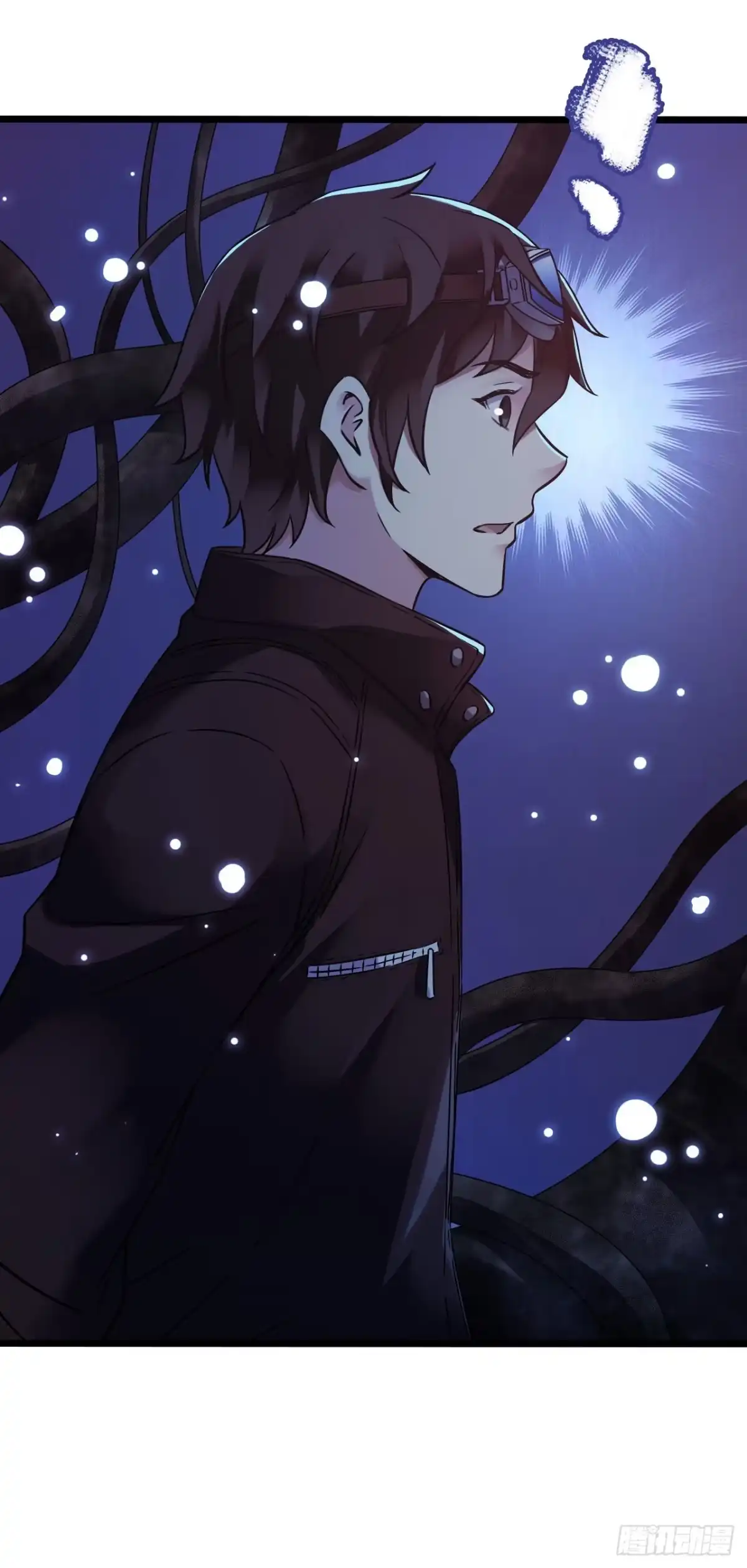 《水星速递》第17章 拉莱耶之门1 第37页