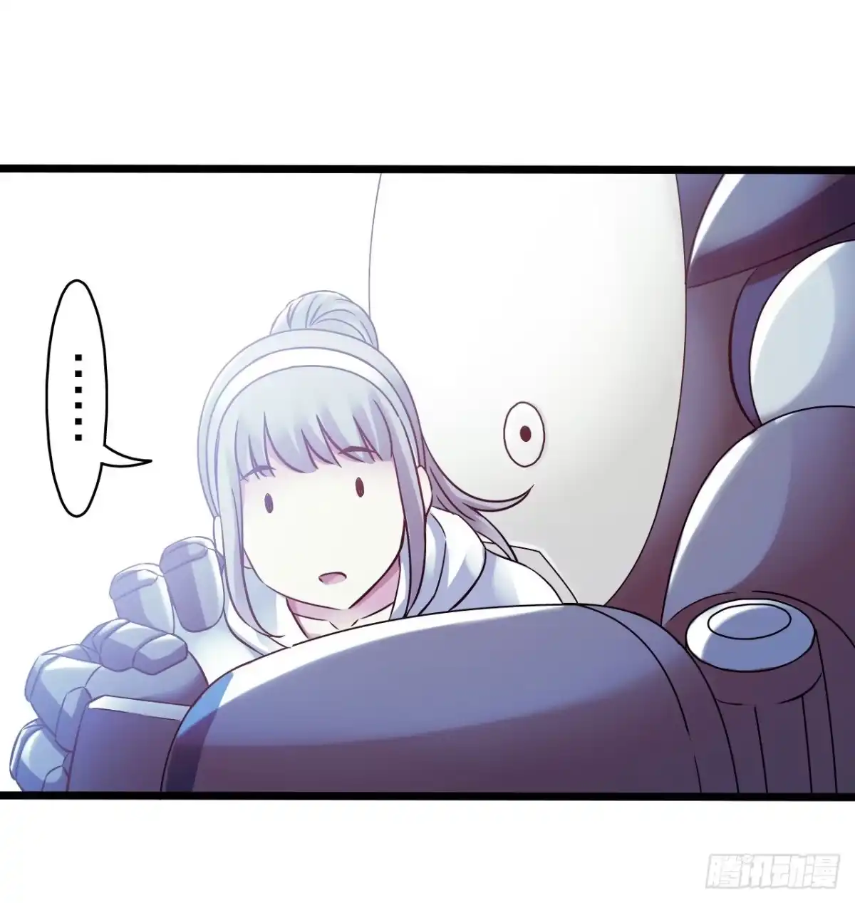 《水星速递》第17章 拉莱耶之门1 第34页