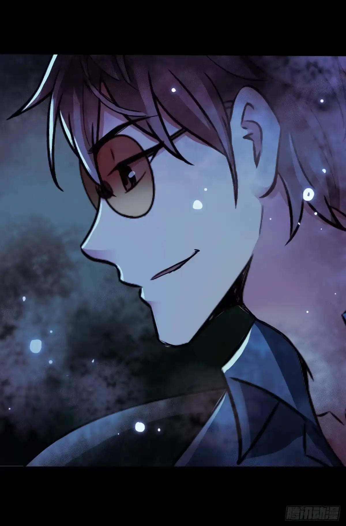 《水星速递》第17章 拉莱耶之门2 第32页
