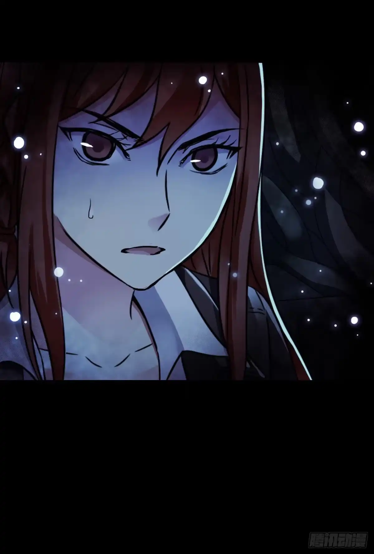 《水星速递》第17章 拉莱耶之门2 第25页