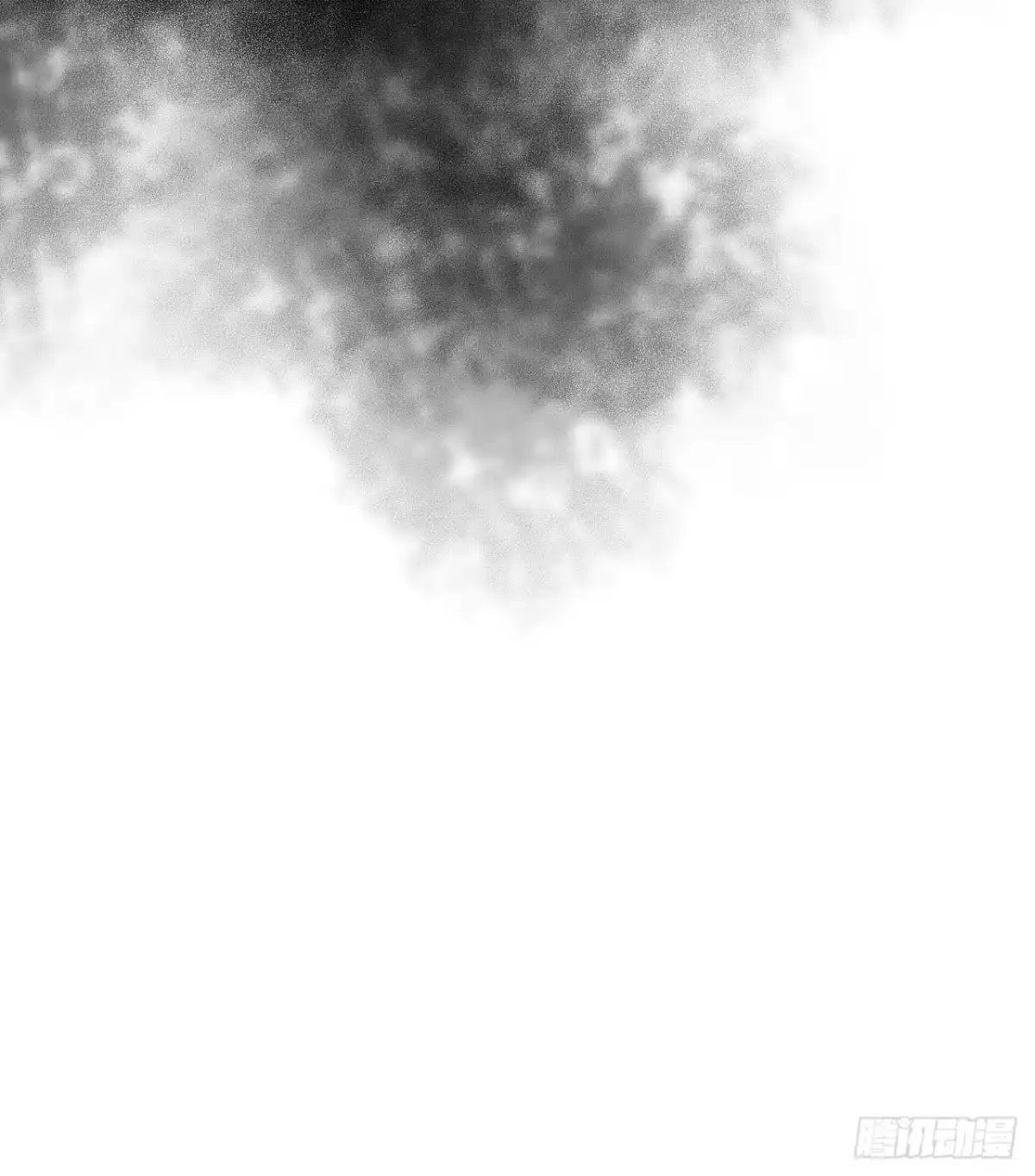 《水星速递》第17章 拉莱耶之门2 第50页