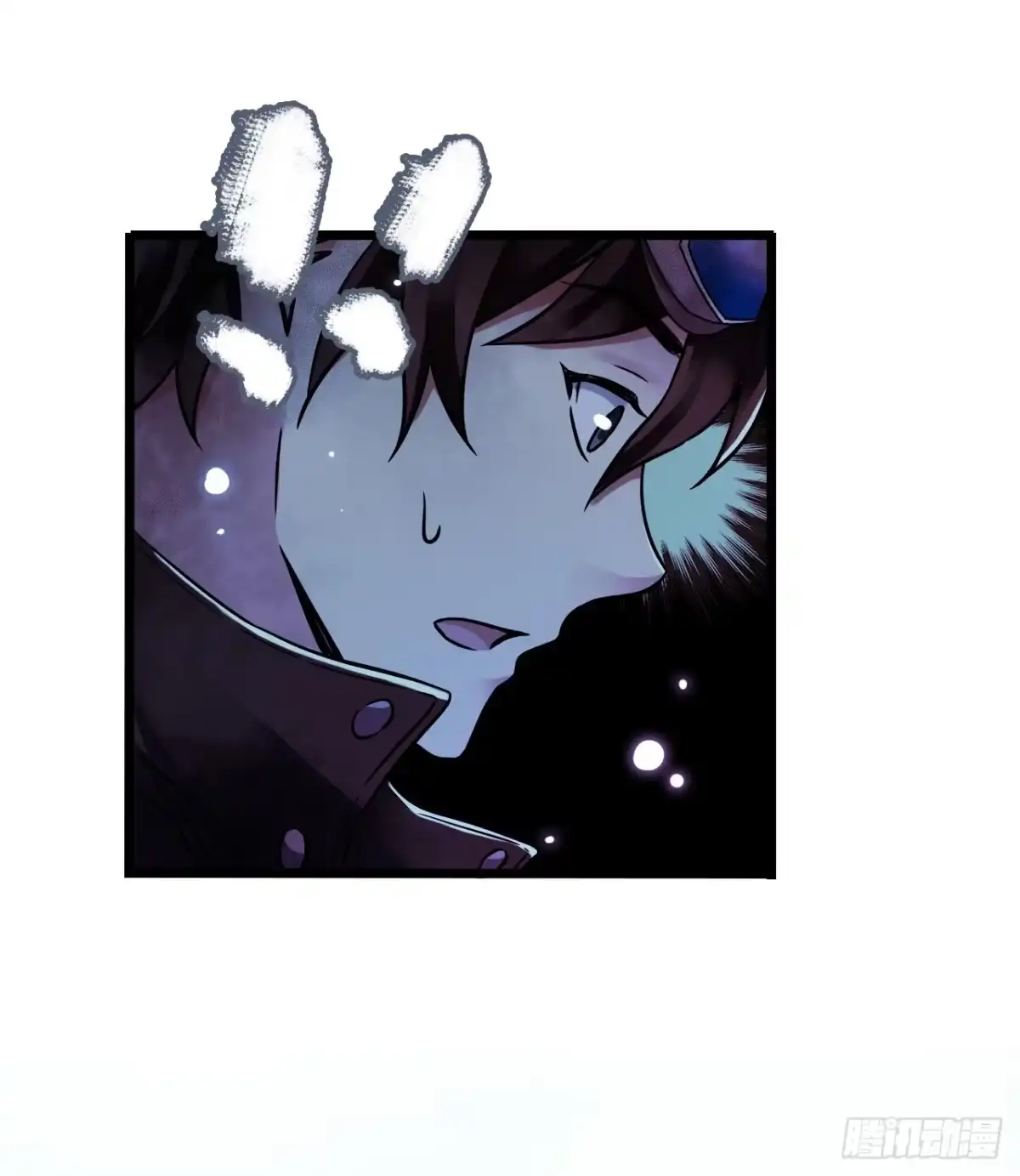 《水星速递》第17章 拉莱耶之门3 第16页