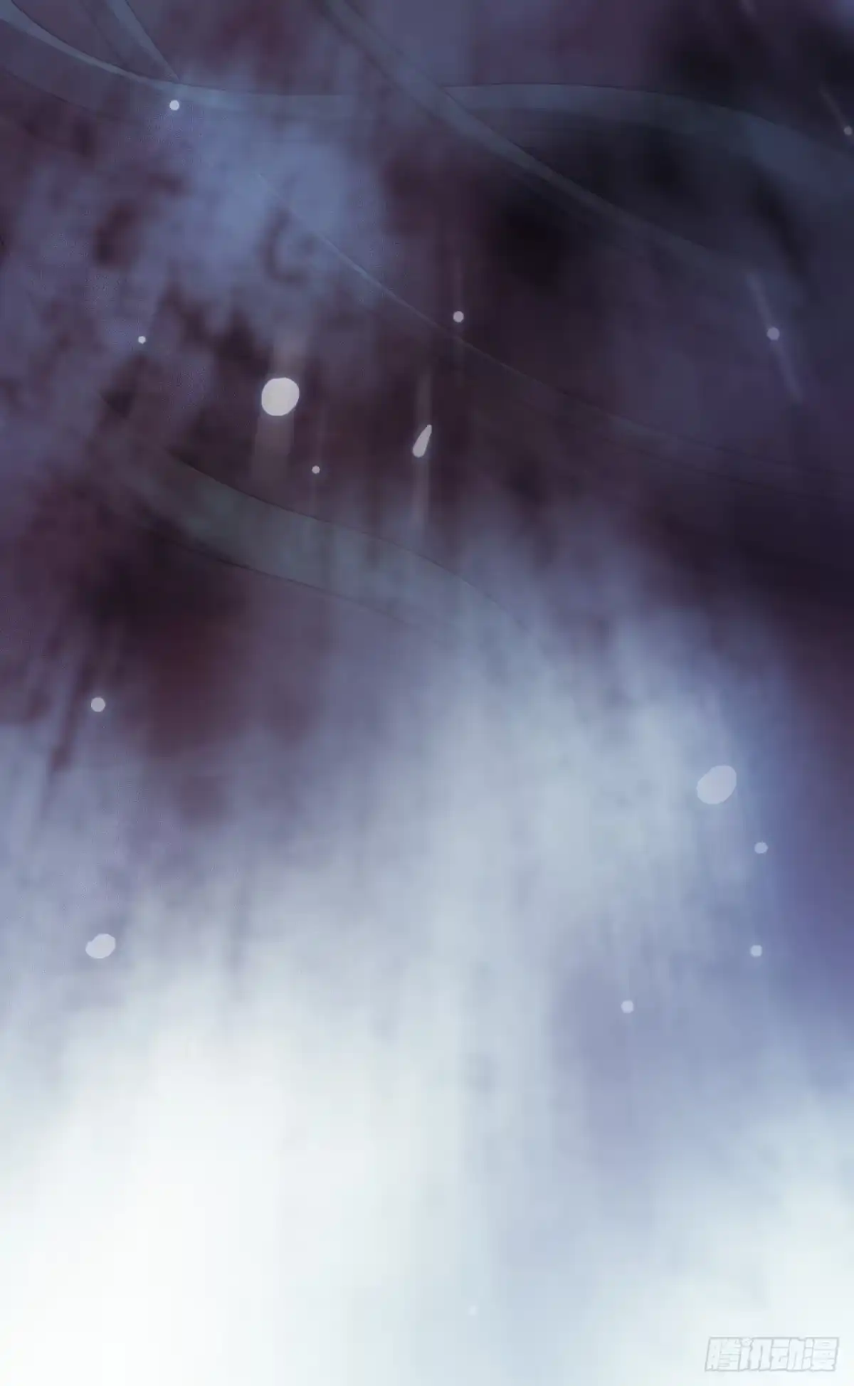 《水星速递》第17章 拉莱耶之门4 第54页