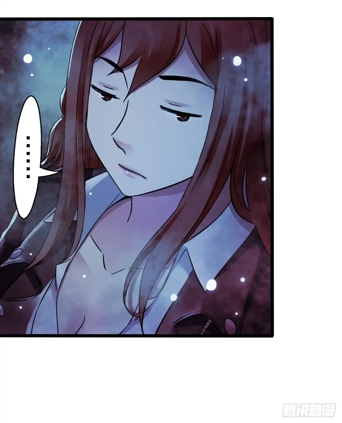 《水星速递》第17章 拉莱耶之门4 第35页