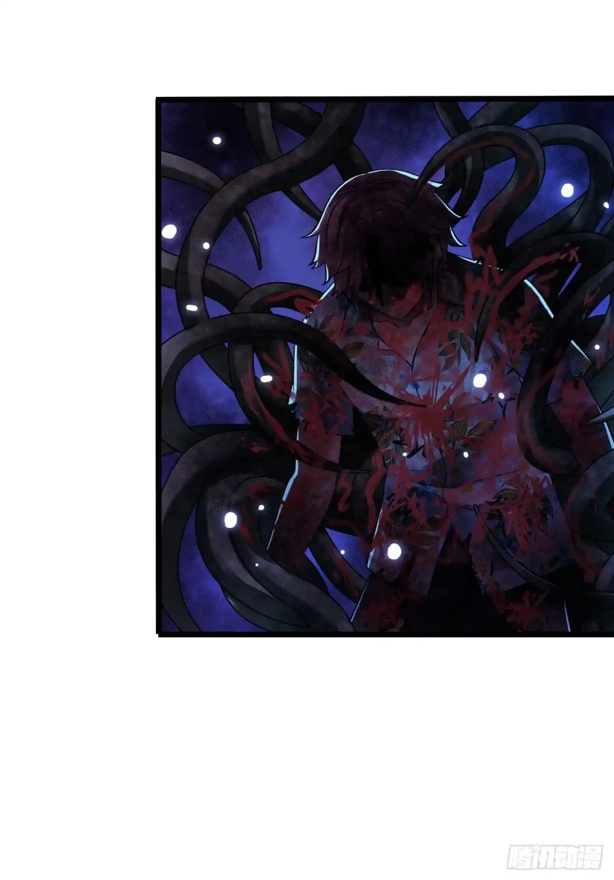 《水星速递》第17章 拉莱耶之门6 第34页