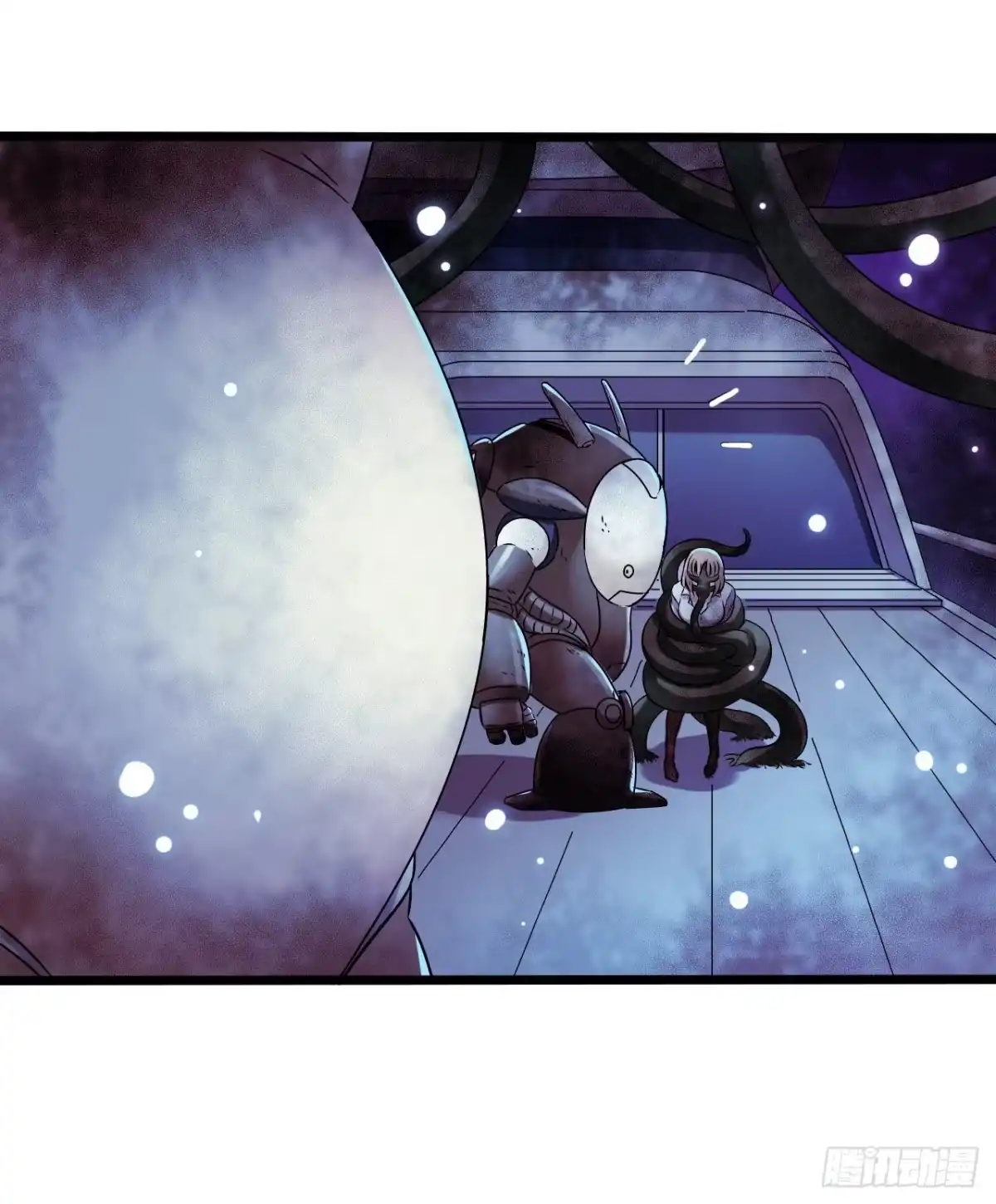 《水星速递》第17章 拉莱耶之门6 第46页