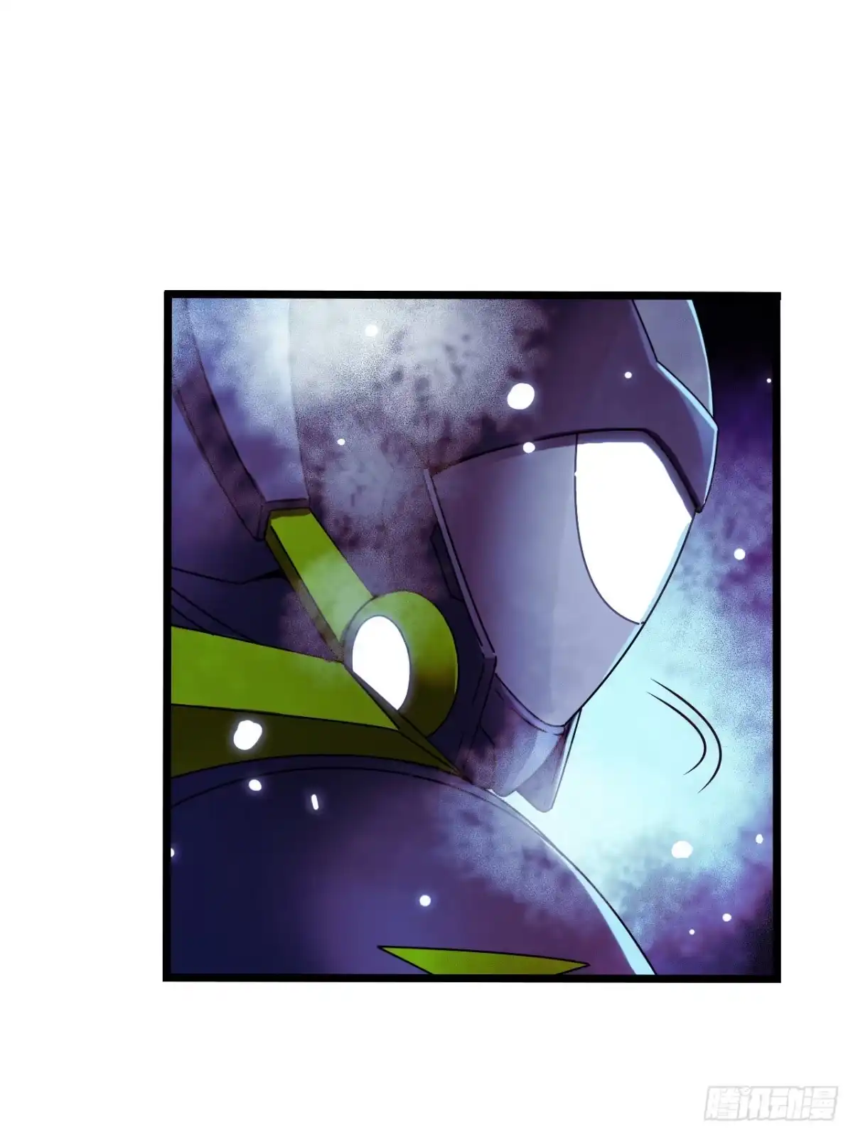 《水星速递》第17章 拉莱耶之门7 第32页