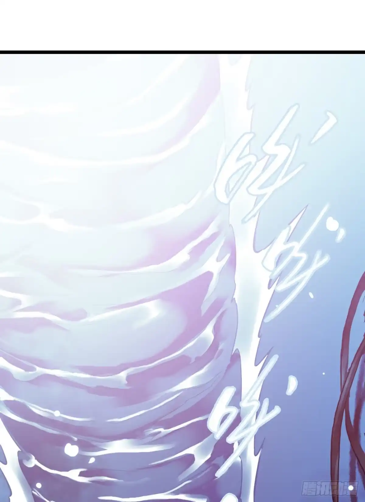 《水星速递》第17章 拉莱耶之门7 第19页