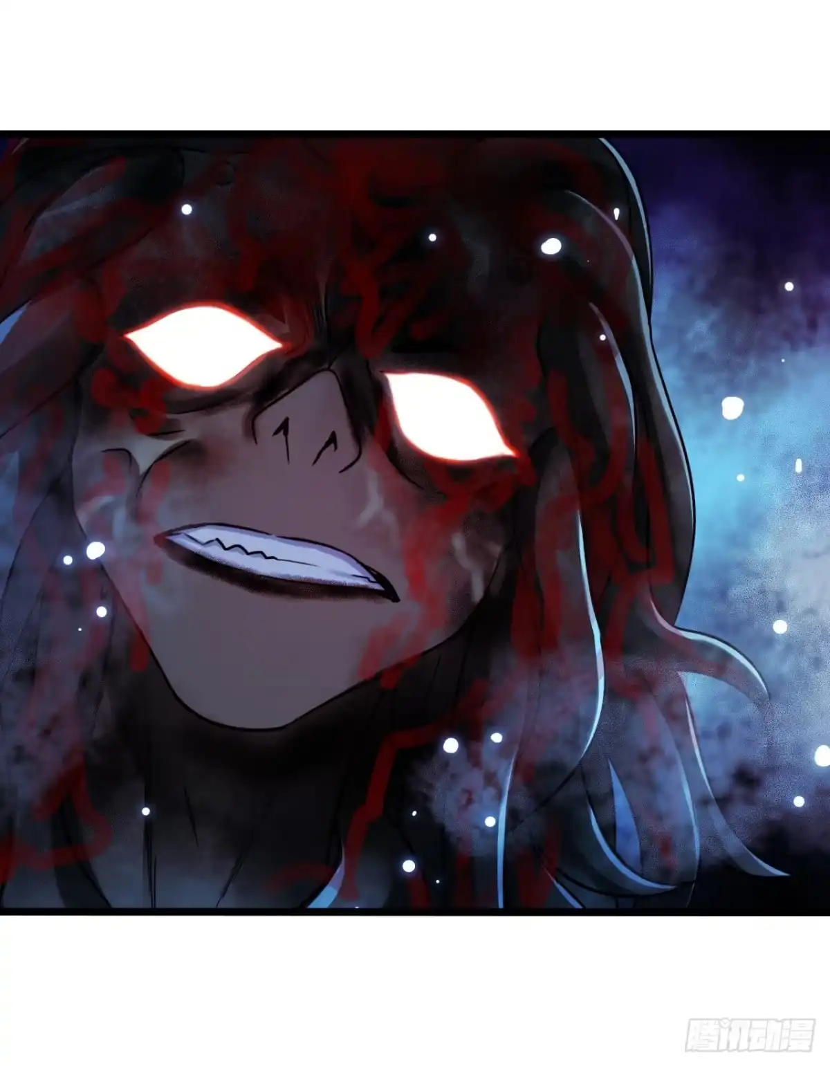 《水星速递》第17章 拉莱耶之门8 第41页