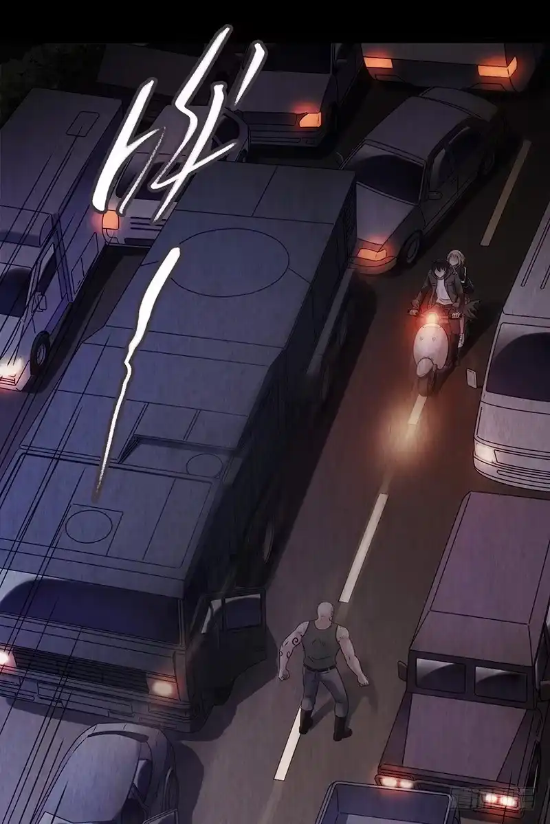 《水星速递》第2章 空中监狱10 第11页