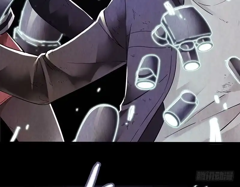 《水星速递》第2章 空中监狱10 第20页