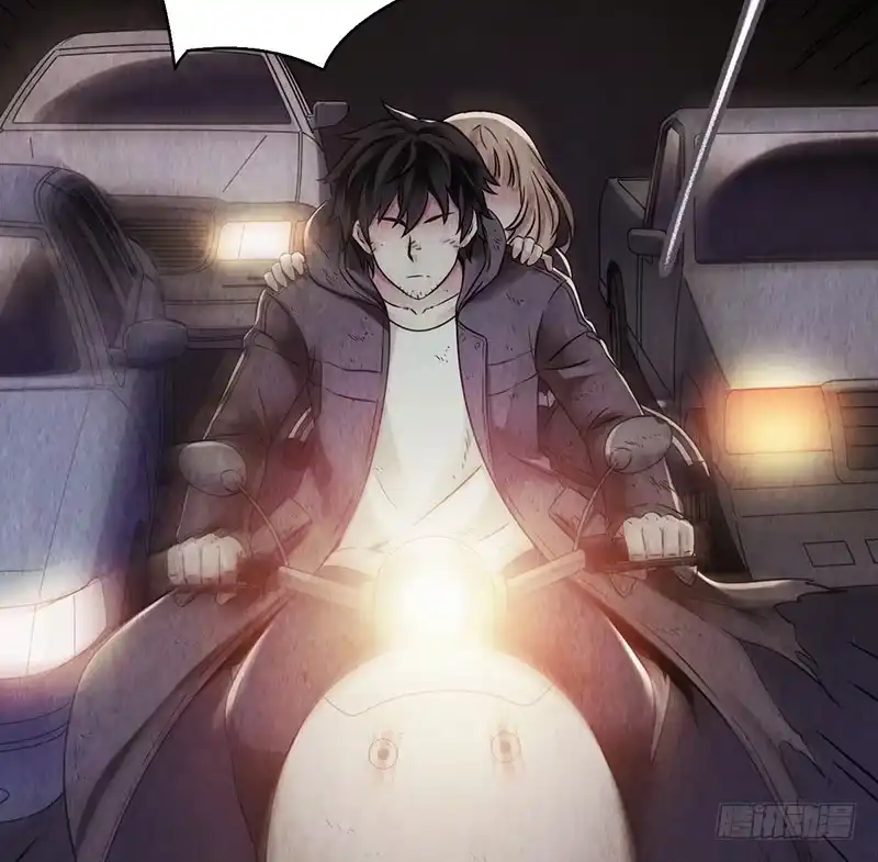 《水星速递》第2章 空中监狱10 第7页