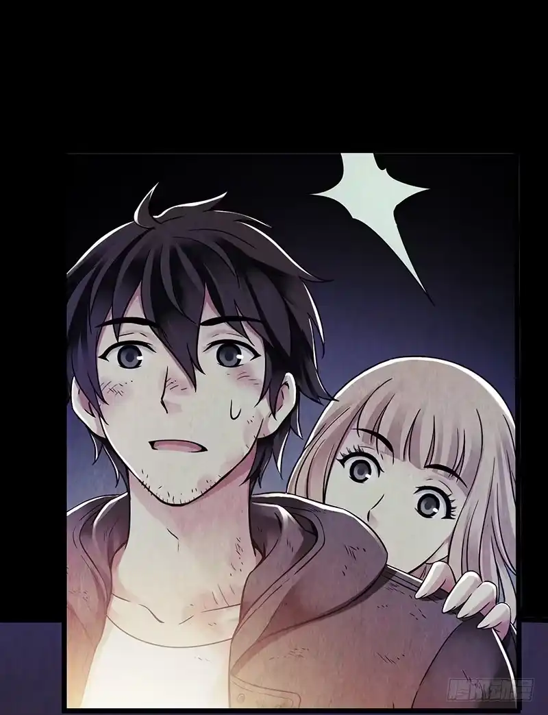 《水星速递》第2章 空中监狱10 第3页
