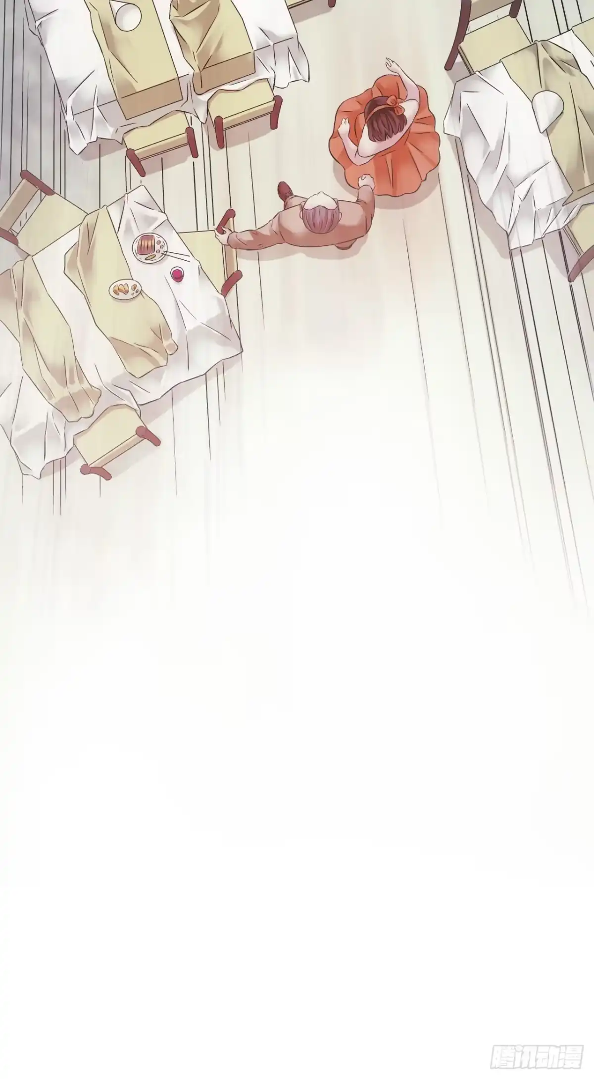 《水星速递》第18章 尾声 第51页