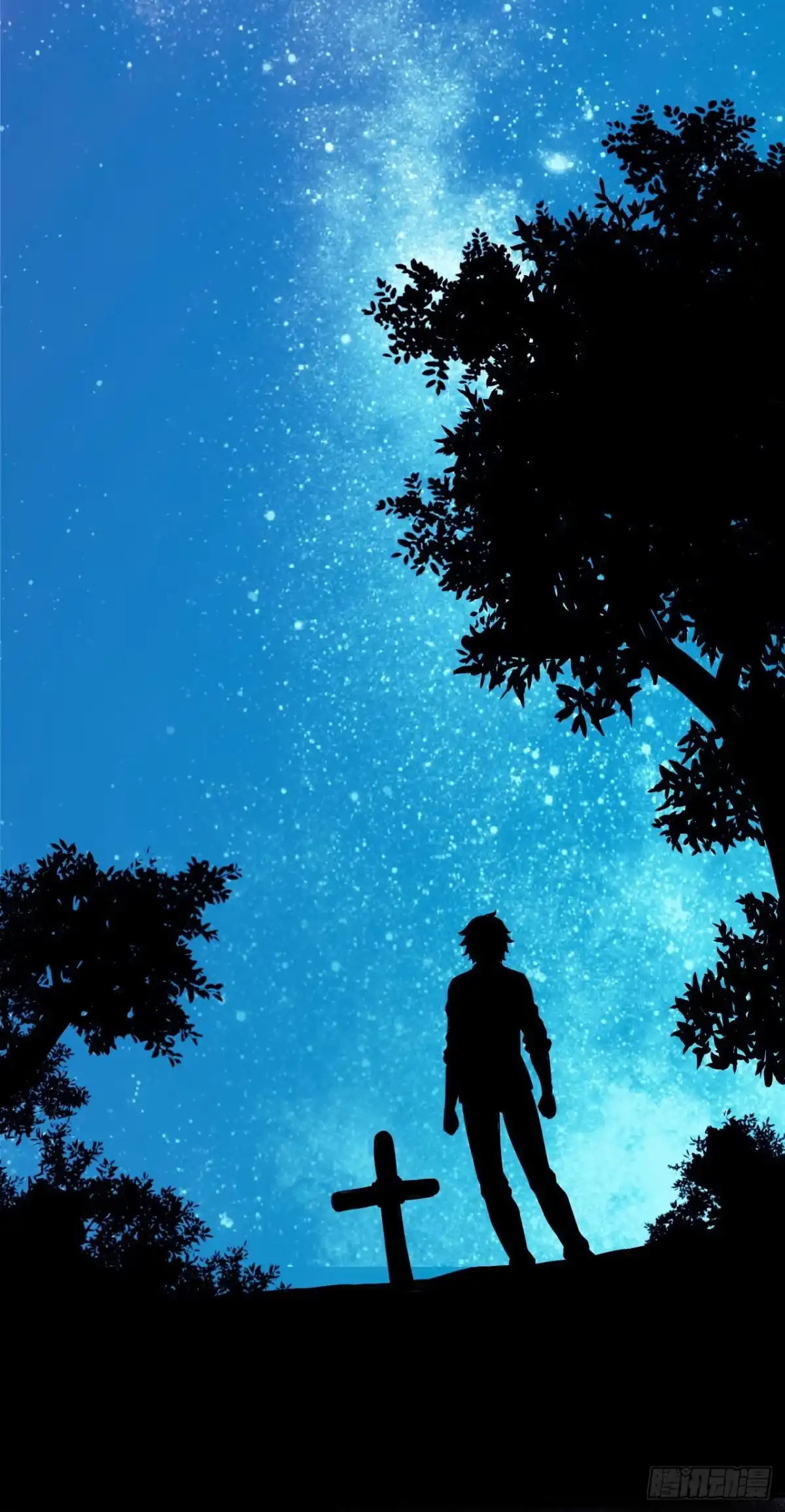 《水星速递》第18章 尾声 第77页