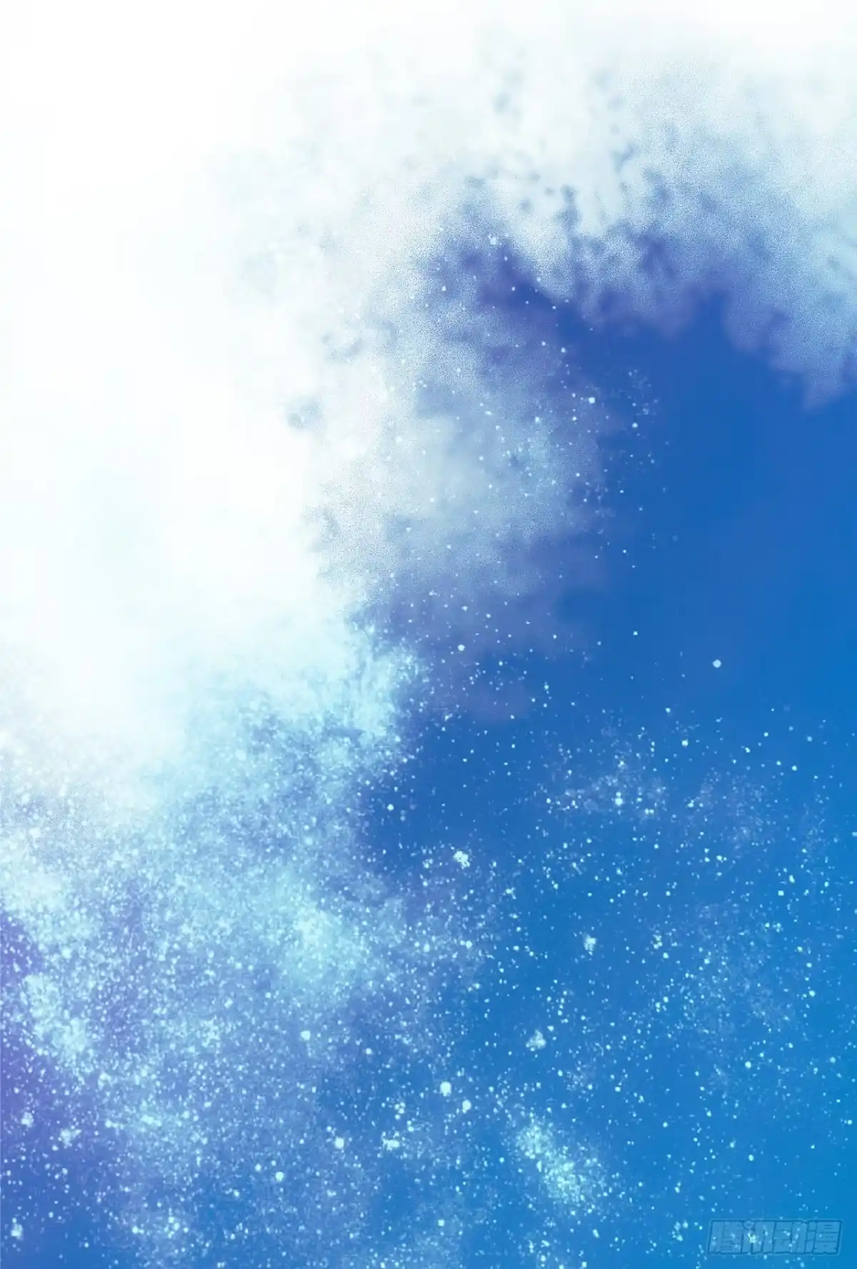 《水星速递》第18章 尾声 第76页