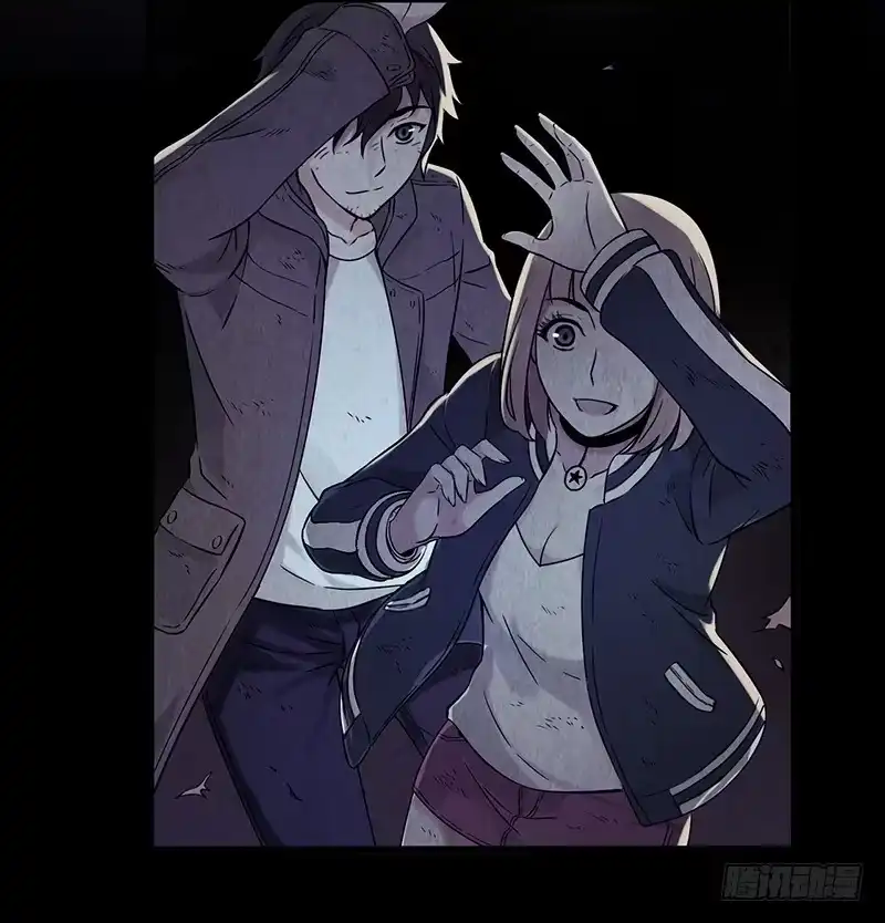 《水星速递》第2章 空中监狱11 第24页