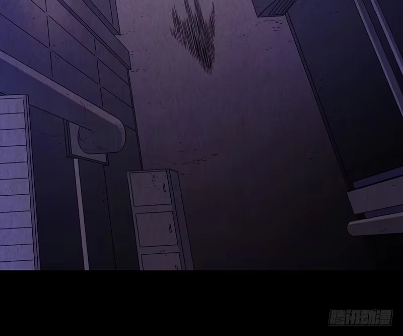 《水星速递》第2章 空中监狱11 第33页