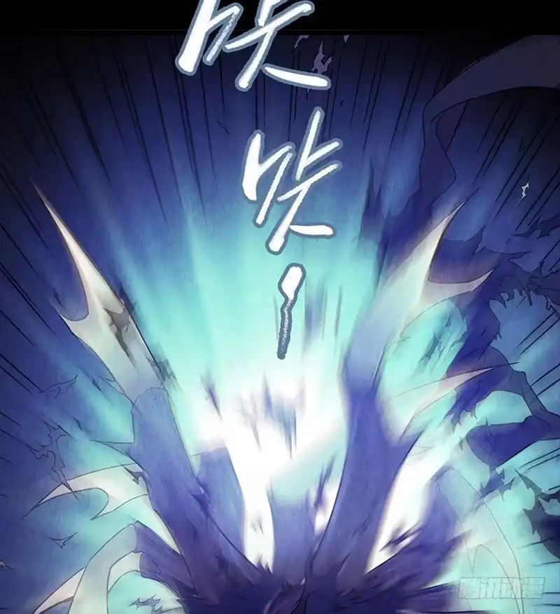 《水星速递》第2章 空中监狱11 第44页
