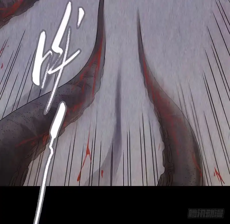 《水星速递》第2章 空中监狱11 第6页
