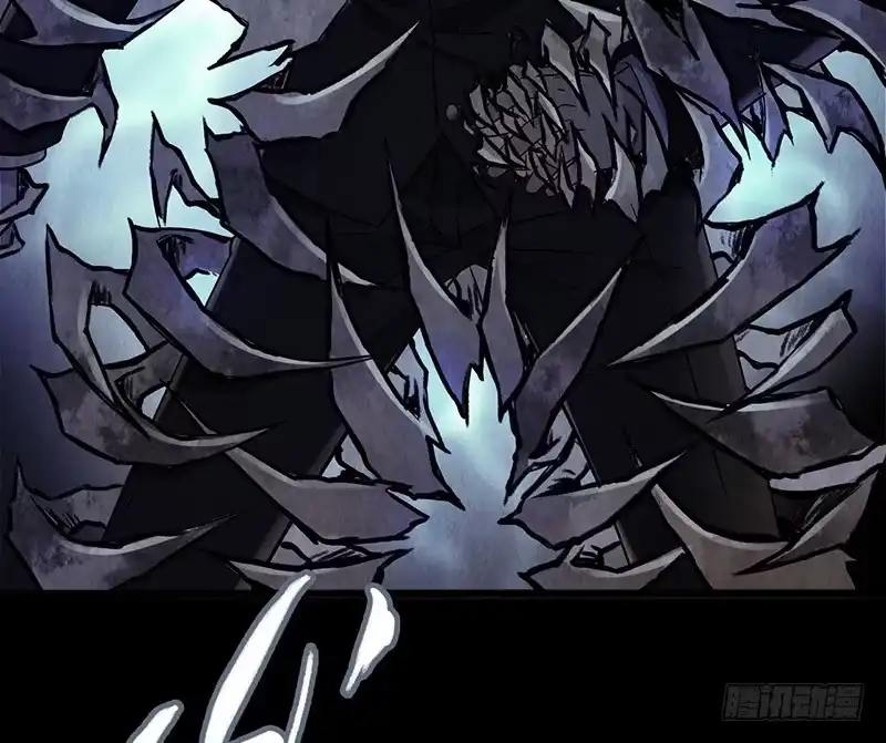 《水星速递》第2章 空中监狱11 第47页