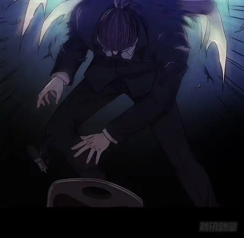 《水星速递》第2章 空中监狱11 第45页
