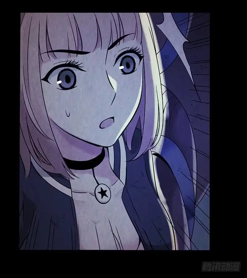 《水星速递》第2章 空中监狱11 第39页