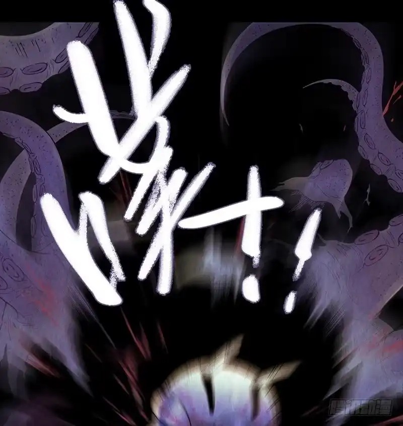 《水星速递》第2章 空中监狱11 第22页
