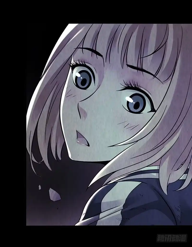 《水星速递》第2章 空中监狱11 第9页