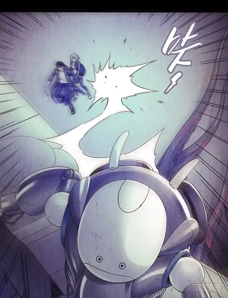 《水星速递》第2章 空中监狱11 第11页