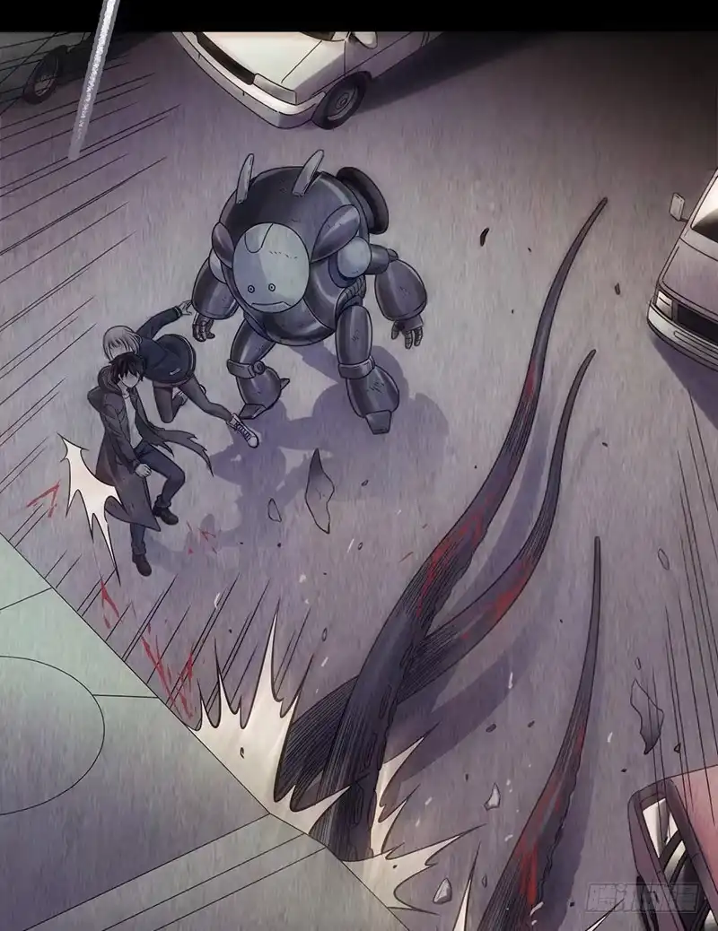 《水星速递》第2章 空中监狱11 第7页