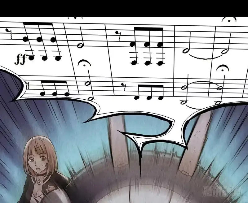 《水星速递》第2章 空中监狱12 第5页
