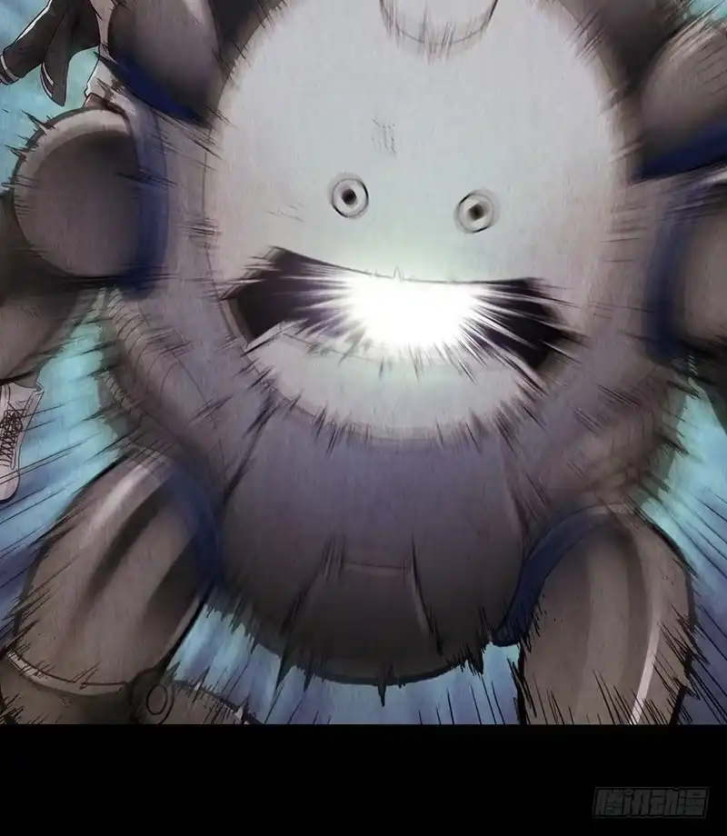 《水星速递》第2章 空中监狱12 第6页