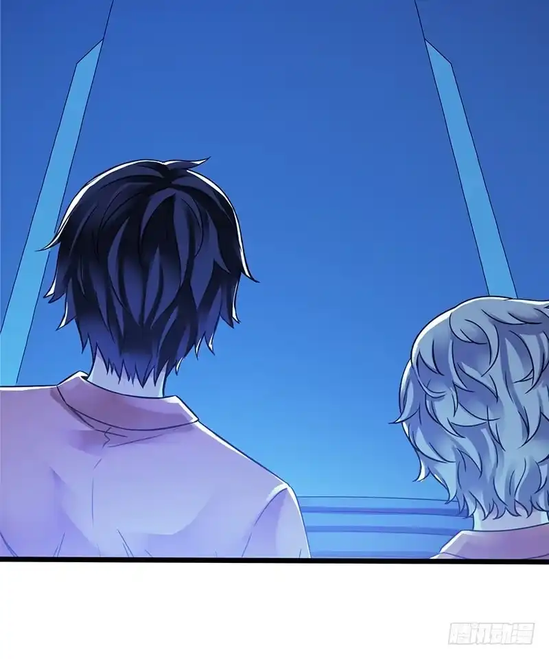《水星速递》第2章 空中监狱13 第2页
