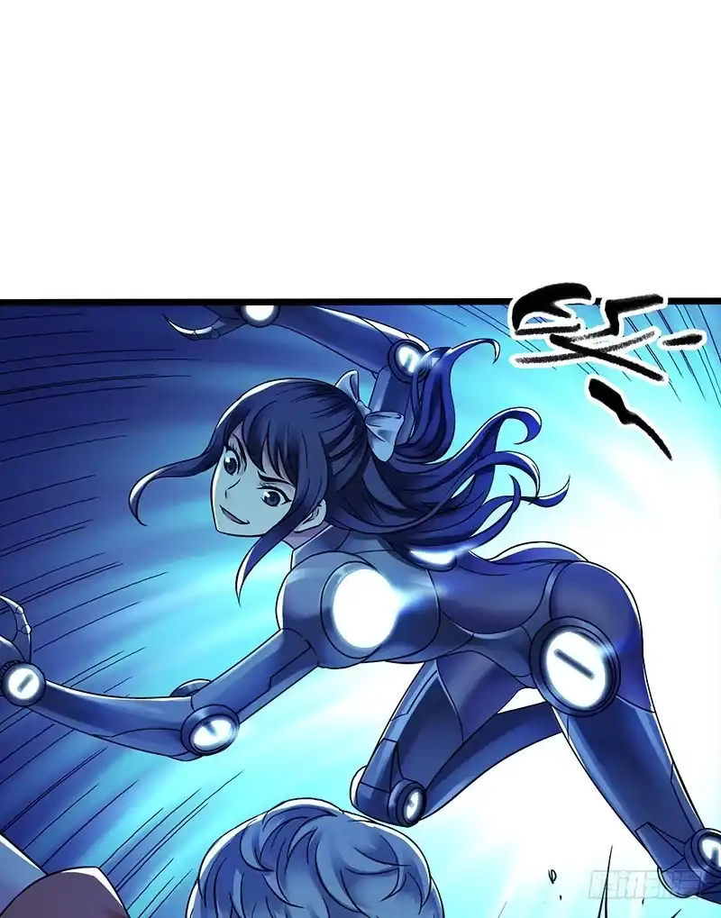 《水星速递》第2章 空中监狱13 第15页