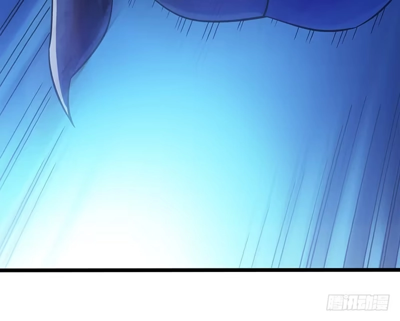 《水星速递》第2章 空中监狱14 第6页