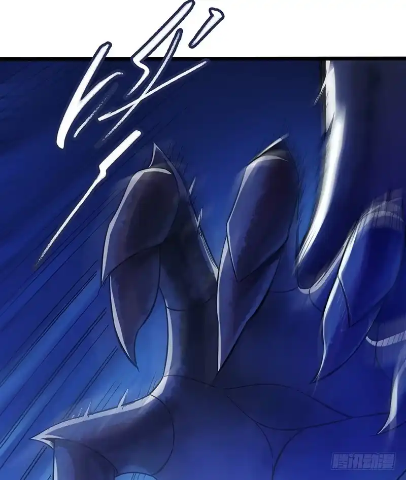 《水星速递》第2章 空中监狱14 第5页