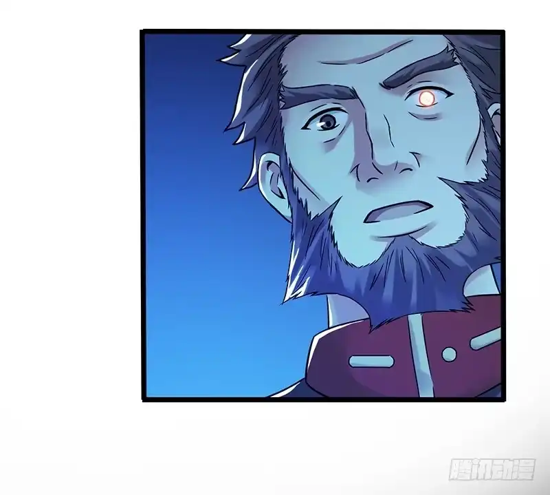 《水星速递》第2章 空中监狱14 第13页