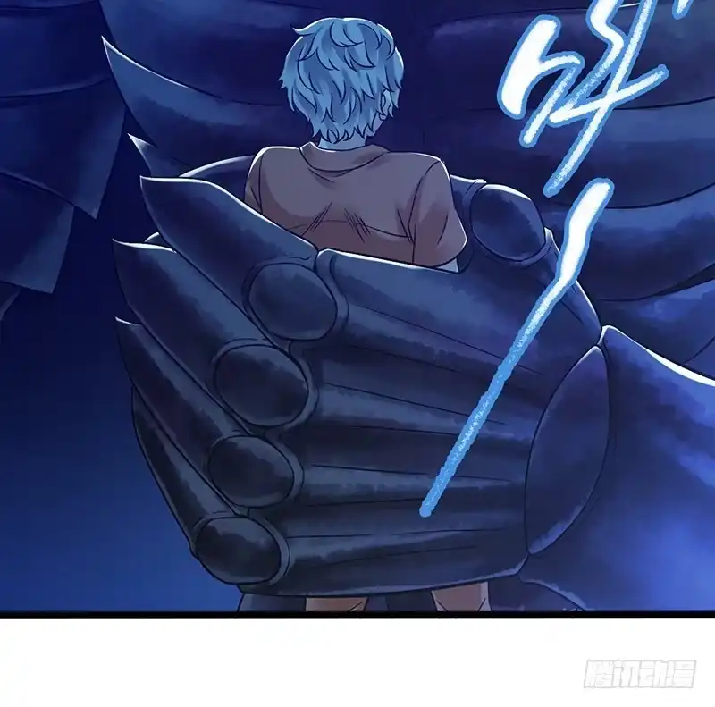 《水星速递》第2章 空中监狱14 第10页