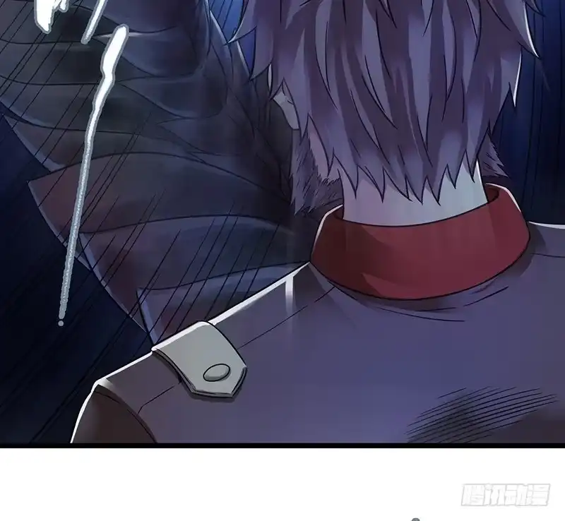 《水星速递》第2章 空中监狱15 第22页