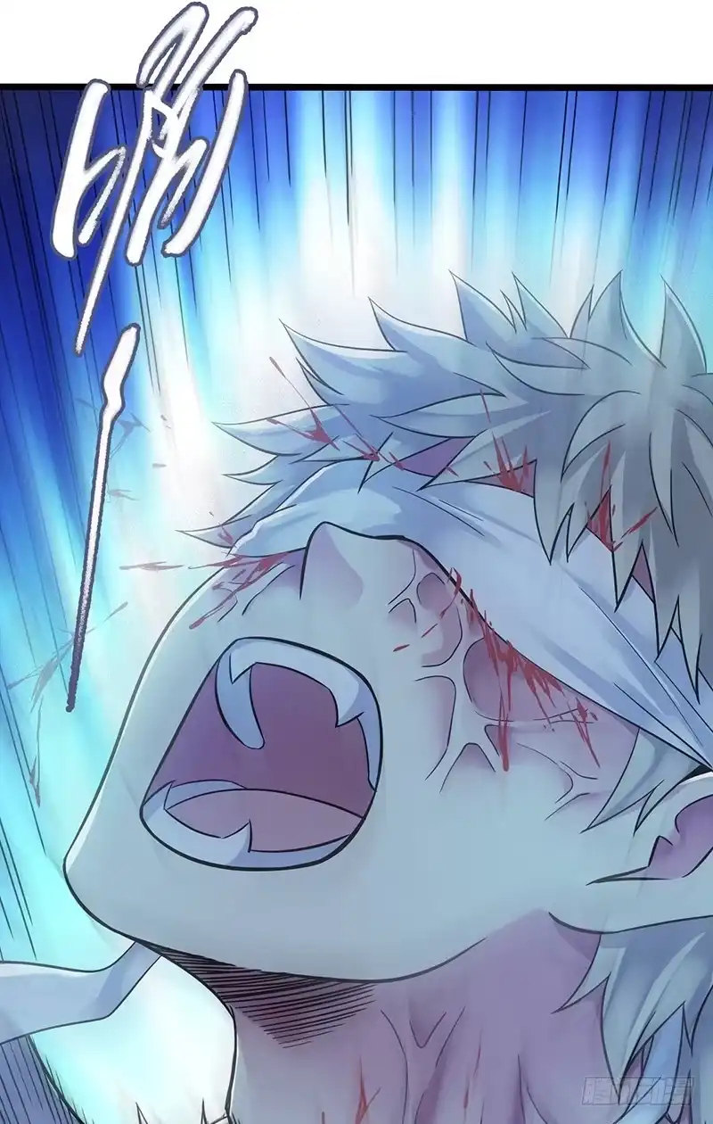 《水星速递》第2章 空中监狱15 第18页