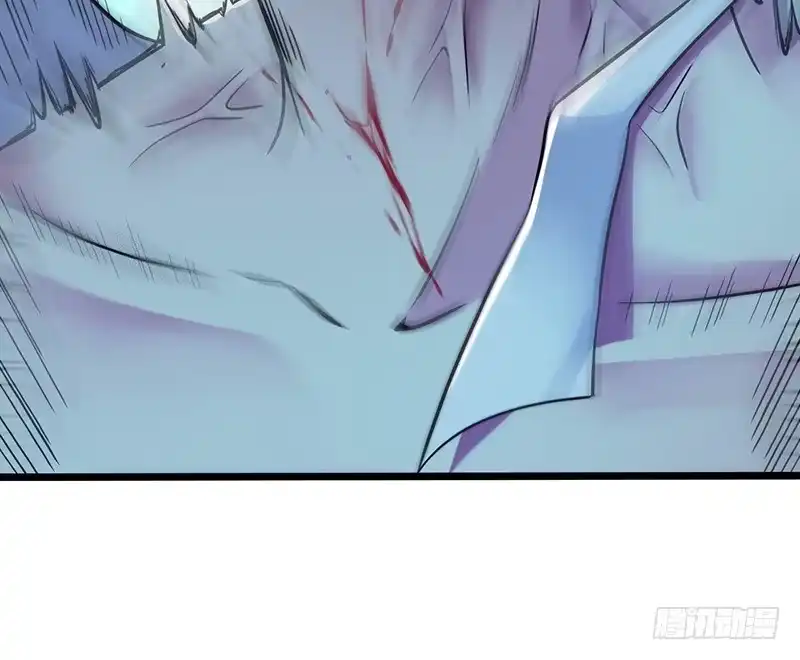 《水星速递》第2章 空中监狱15 第19页
