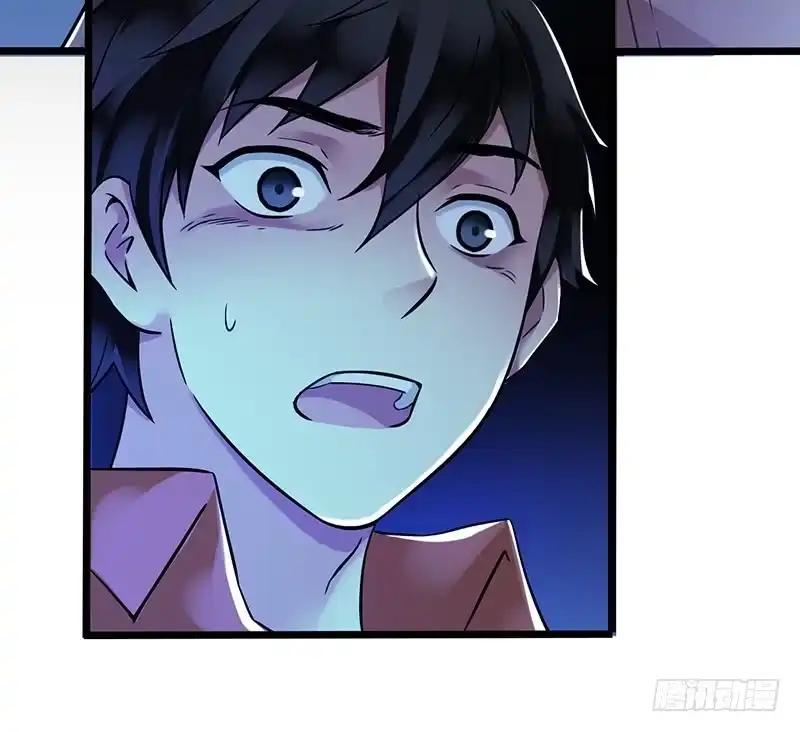 《水星速递》第2章 空中监狱15 第43页