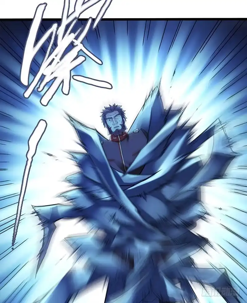 《水星速递》第2章 空中监狱16 第35页