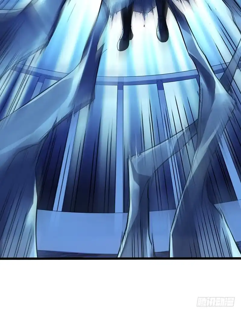 《水星速递》第2章 空中监狱16 第36页